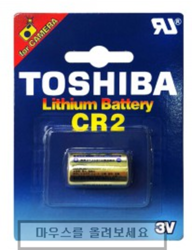 [리튬전지] 도시바 TOSHIBA CR2 1/2AA사이즈 포장 1개입 3V 750mAh
