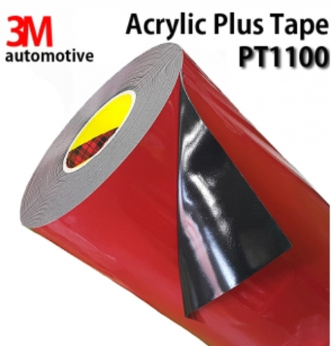 3MPT1100 Acrylic Plus Tape 양면테이프 1.1mm x 16.5M 흑색