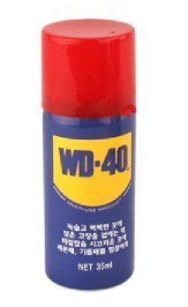 방청윤활유   WD-40, 35ml