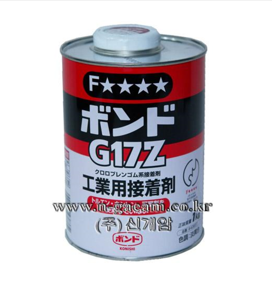 합성 고무계접착제(일반) 고니시 G-17Z,  kg