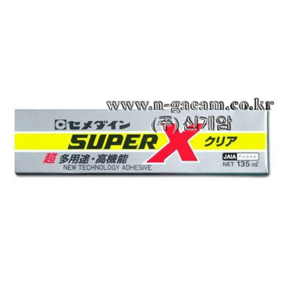 탄력성 접착제 (아크릴계) SUPER-X(투명), 135ml
