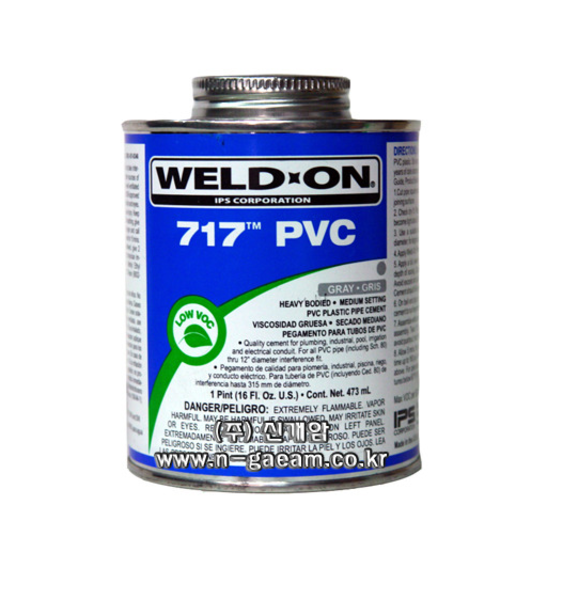 PVC  접착제(회색) WELDON 717, 473ml