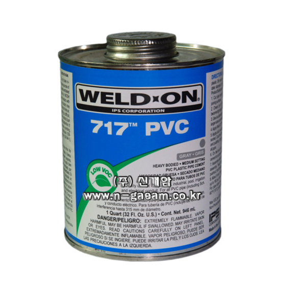 PVC  접착제(회색) WELDON 717, 946ml