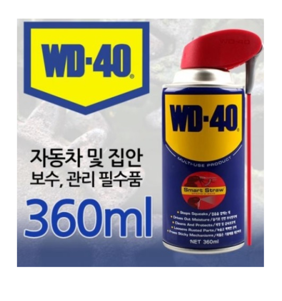  방청윤활제 WD-40SS, 360ml