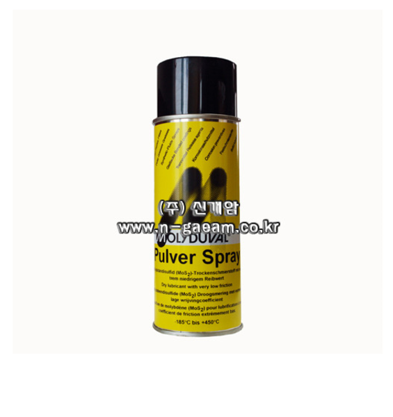 고온윤활제(건성몰리브덴) Pulver Spray, 400ml
