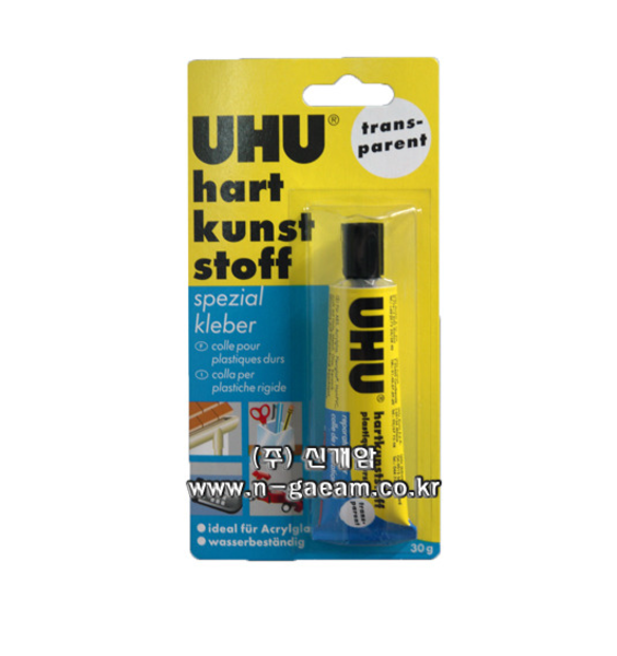 아크릴전용 접착제(투명) UHU- Hard Plastic 30g