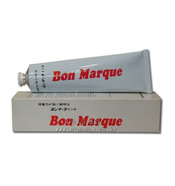 불멸잉크 BON-Marque(흑,백색), 150g