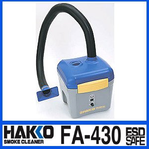 HAKKO FA-430 납 연기 제거장비(1인용)