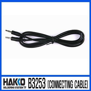 HAKKO B3253 (CONNECTING CABLE)/FX-951 스탠드