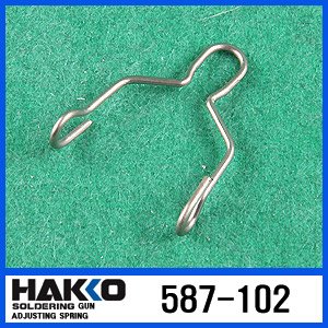 HAKKO 587-102 (587 전용 스프링)