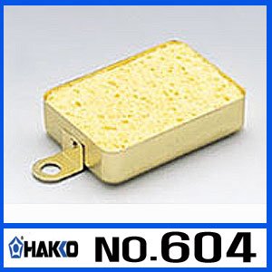 HAKKO 604 스펀지타입의 인두팁 크리너