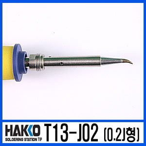 HAKKO T13-J02 /FM-2026 전용 인두팁
