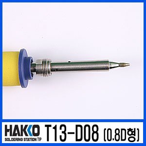 HAKKO T13-D08 /FM-2026 전용 인두팁
