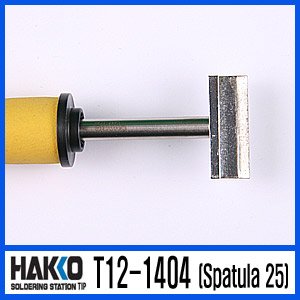 HAKKO T12-1404 (Spatula 25)/FM-2028/FX-951 인두팁