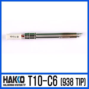 HAKKO T10-C6 (938 전용 인두팁)