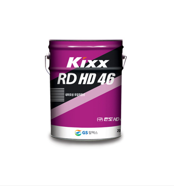 유압작동유 Kixx RD HD(32/46/68), 20L