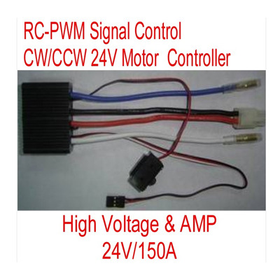 RC PWM 신호제어용 24V/150A 정/역방향 모터콘트롤러 (P2394)